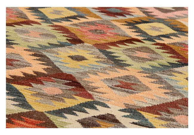 Kelim Afghan Heritage - 1
