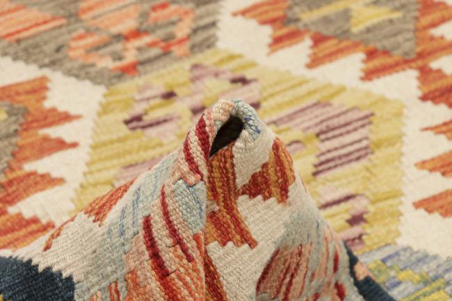 Kilim Afegão - 4