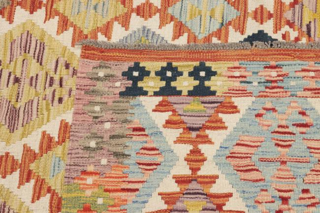 Kilim Afgán - 5