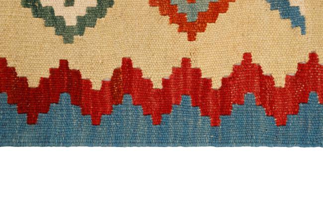 Kilim Fars - 2