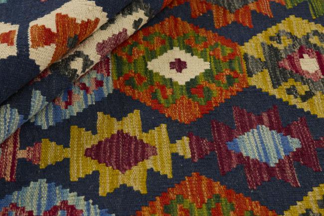 Kilim Afghan - 1