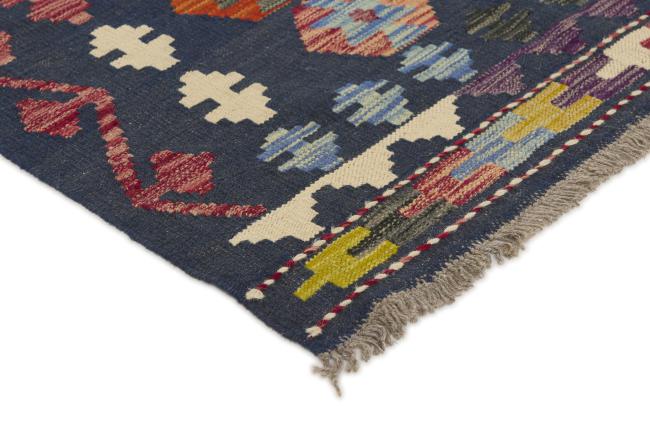 Kilim Afghan - 2