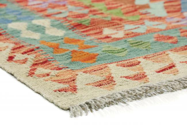 Kilim Afghan Heritage - 4