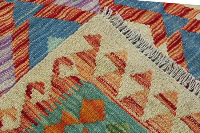 Kilim Afghan Heritage - 5