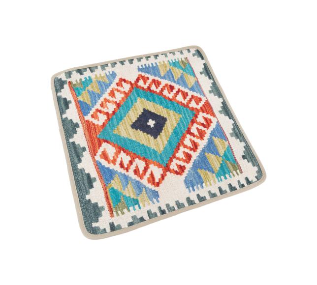 Kilim Afghan Cushion Cover - 2