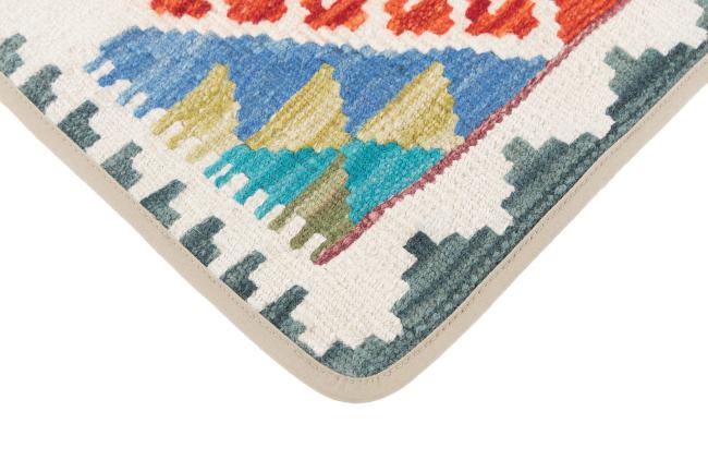 Kilim Afghan Cushion Cover - 3