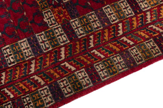 Afghan Buchara Old - 4