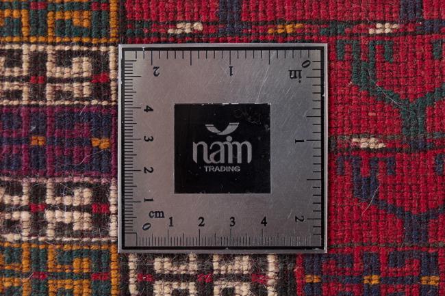 Afghan Buchara Old - 7