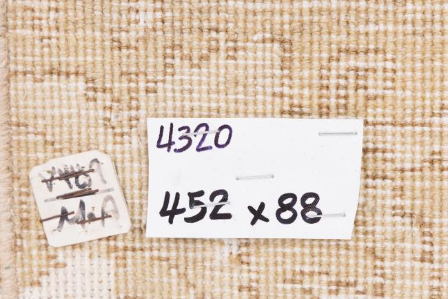 Vintage - 7