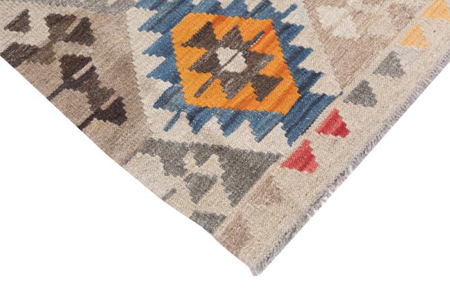 Kilim Afghan Heritage - 4