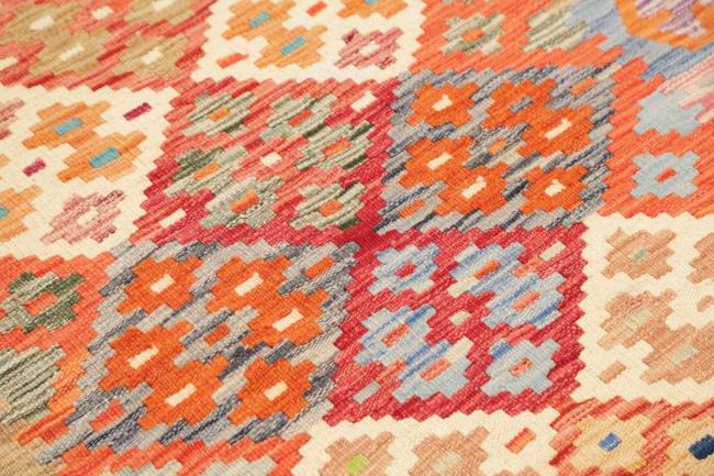 Kelim Afghan - 3