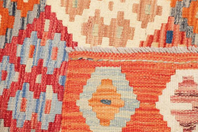 Kelim Afghan - 4