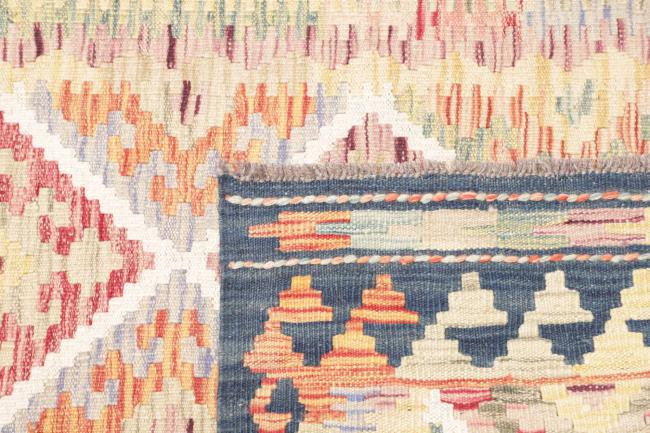 Kilim Afghan - 4