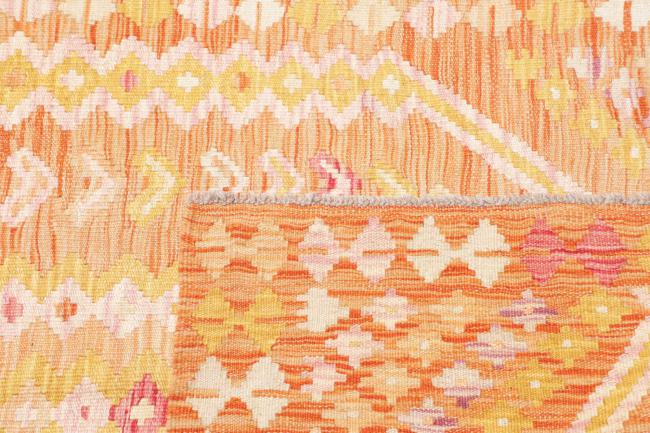 Κιλίμ Afghan - 4