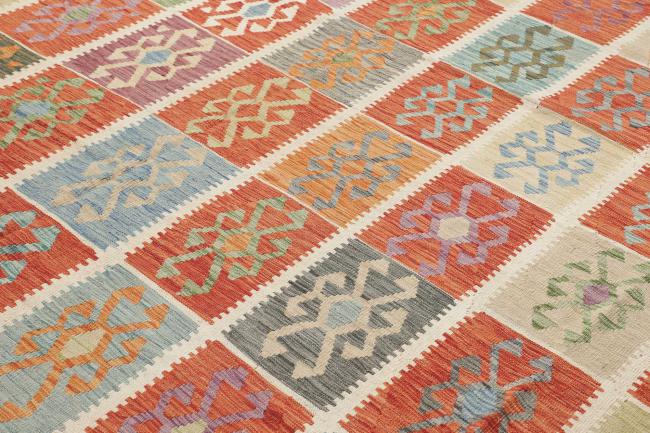 Kilim Afghan - 2