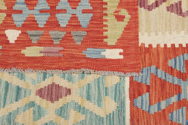 Kilim Afghan - 5