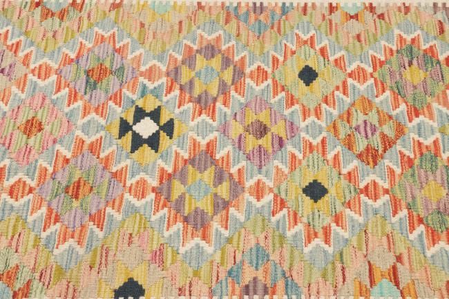 Kilim Afegão - 4