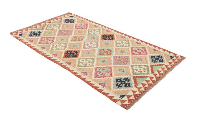 Kilim Afghan - 2