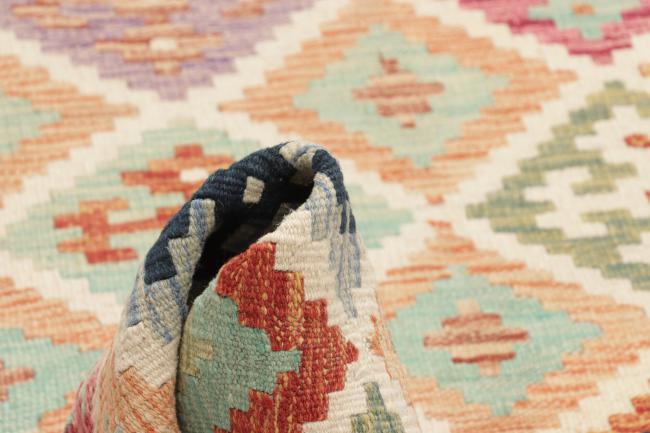 Kilim Afghan - 4