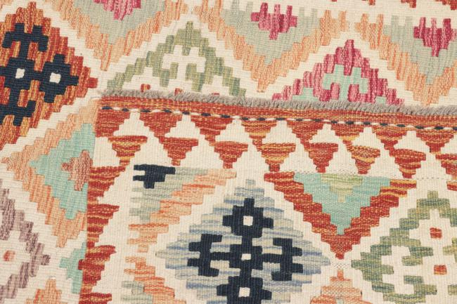 Kilim Afghan - 5