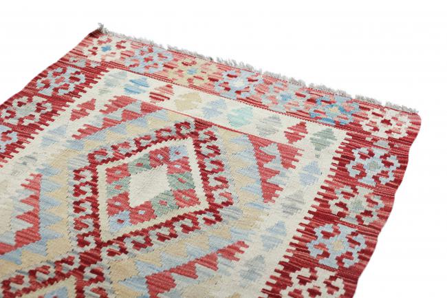 Kilim Afgán Heritaje - 2