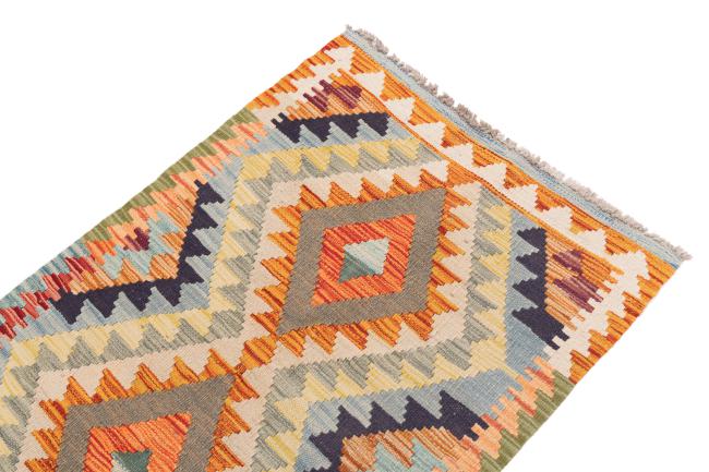 Kilim Afghan - 2