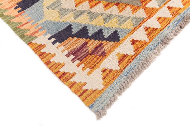 Kilim Afghan - 4
