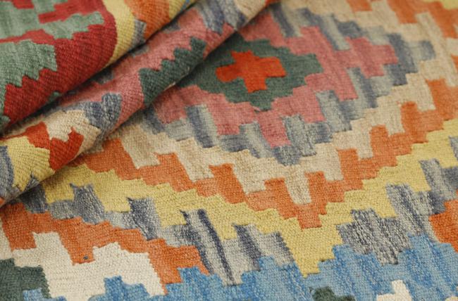 Kilim Fars - 1