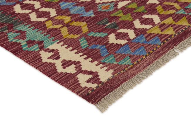 Kilim Afghan - 2
