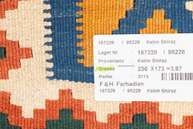 Kilim Fars Ghashghai - 6