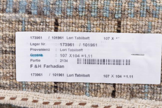 Persia Gabbeh Loribaft Tabiibaft - 9