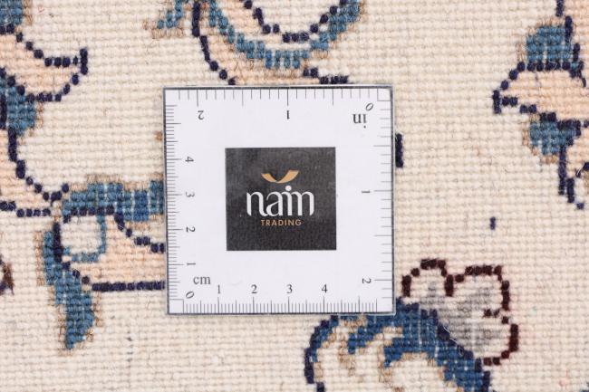 Nain - 7