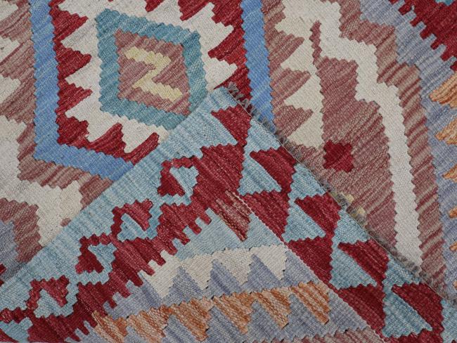 Kilim Afgán - 3