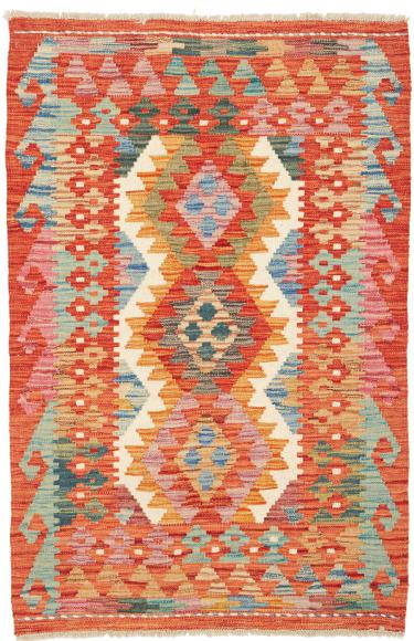 Kelim Afghan - 1