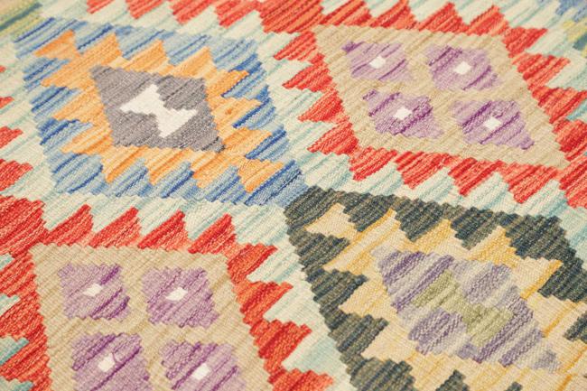 Kilim Afghan - 3