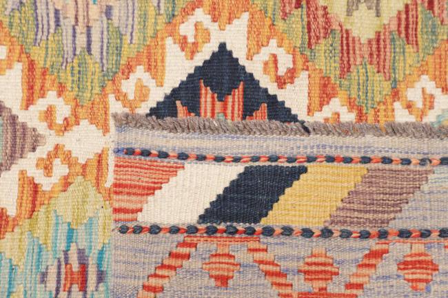 Kilim Afghan - 4