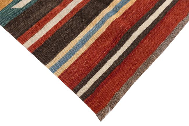 Kilim Afghan Heritage - 4