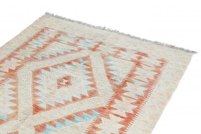 Kilim Afegão Heritaje - 1