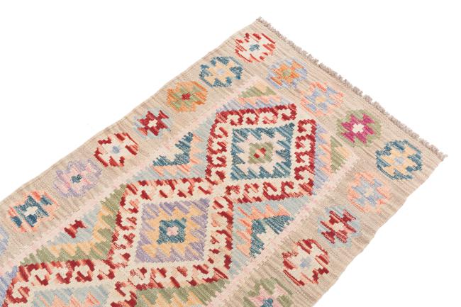 Kilim Afghan - 2