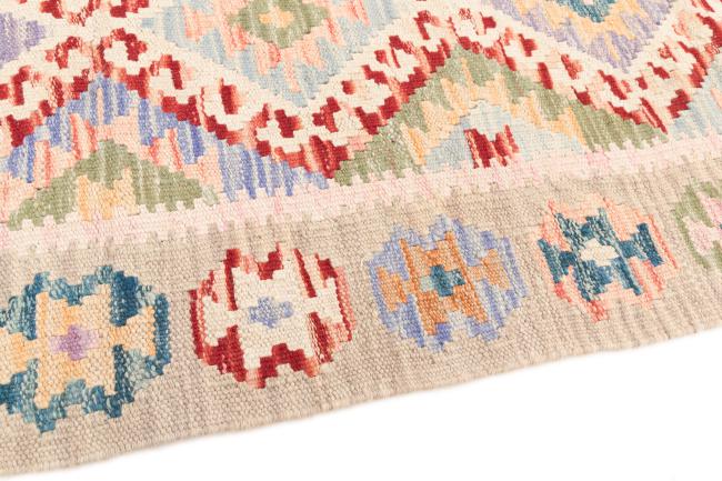 Kilim Afghan - 3