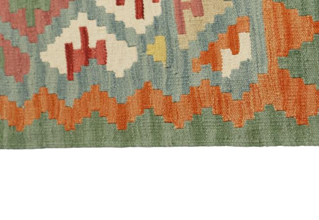 Kilim Fars - 2