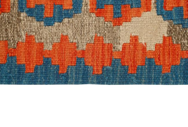 Kilim Fars - 2