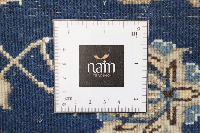 Naim - 6