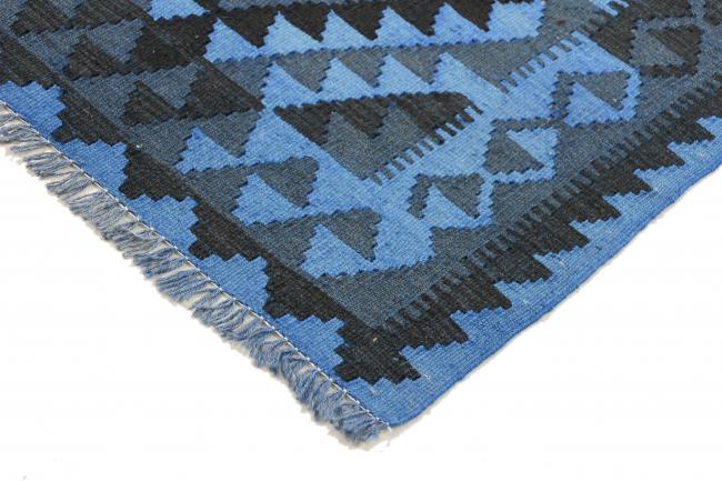 Kilim Afegão Heritage Limited - 4