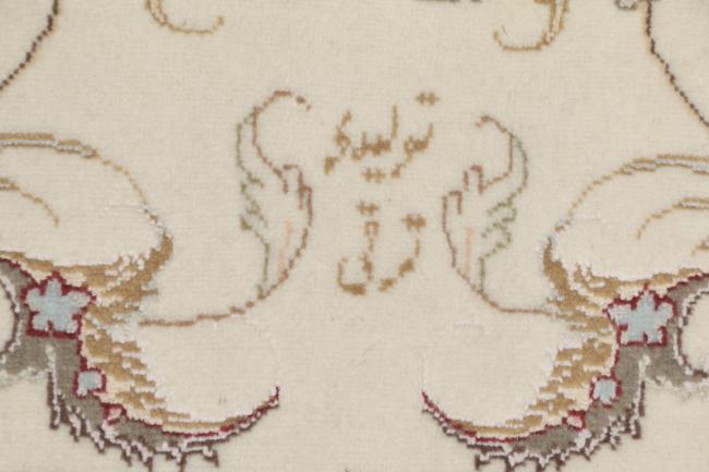 Tabriz 50Raj Silketrend - 7