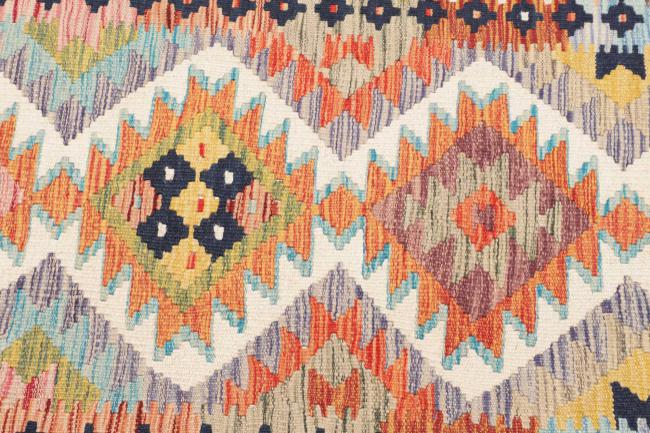 Kilim Afghan - 3