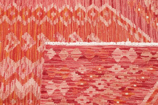 Κιλίμ Afghan - 4