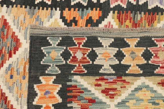 Kilim Afgán - 5