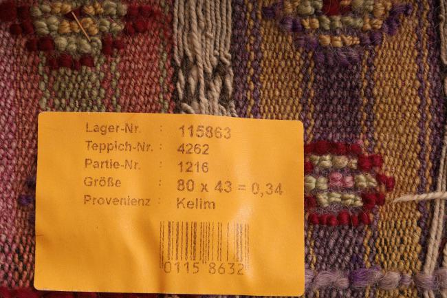 Kilim Fars - 7