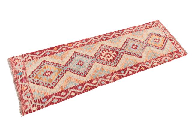 Kilim Afghan - 1